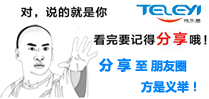 第二十二届中国国际复合材料工业技术展览会